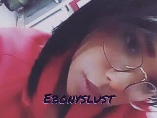 Ebonyslust