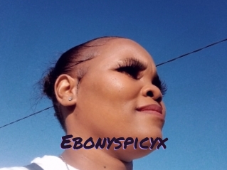 ebonyspicyx Le Cul Gratuit