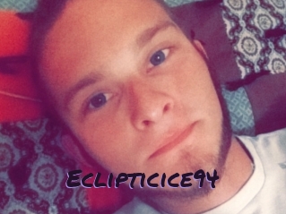 eclipticice94 Le Cul Gratuit