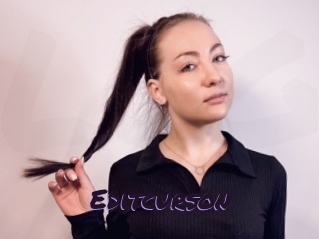 Editcurson