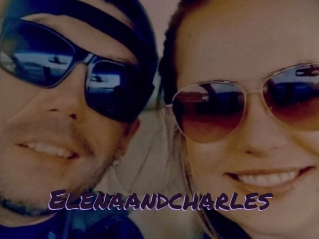 elenaandcharles Le Cul Gratuit