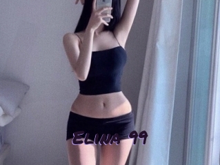 elina_99 Le Cul Gratuit