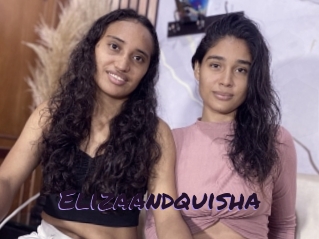 elizaandquisha Le Cul Gratuit