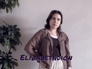 elizabethdion Le Cul Gratuit