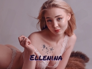 ellenina Le Cul Gratuit