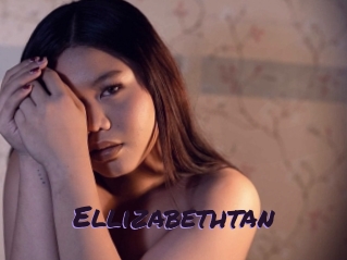 ellizabethtan Le Cul Gratuit
