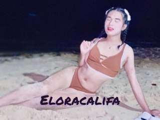 eloracalifa Le Cul Gratuit