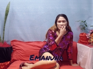emanuna Le Cul Gratuit