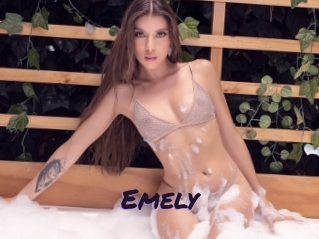 emely Le Cul Gratuit
