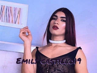 emily_castillo19 Le Cul Gratuit