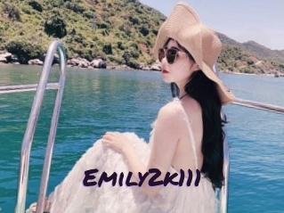 emily2k111 Le Cul Gratuit