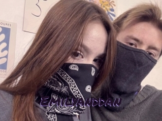 emilyanddan Le Cul Gratuit