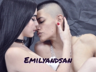 emilyandsan Le Cul Gratuit