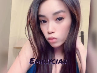 emilycian Le Cul Gratuit