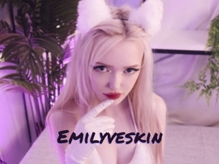 emilyveskin Le Cul Gratuit