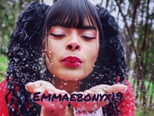 emmaebonyx19 Le Cul Gratuit