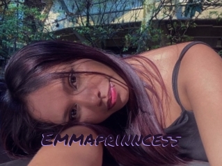 emmaprinncess Le Cul Gratuit