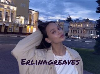 Erlinagreaves