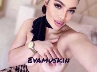 evamuskin Le Cul Gratuit