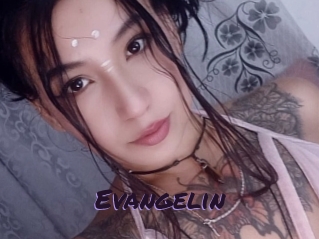 evangelin Le Cul Gratuit