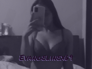 evangelinex69 Le Cul Gratuit