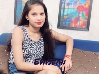 evasean Le Cul Gratuit