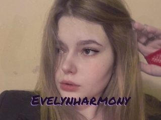 evelynharmony Le Cul Gratuit
