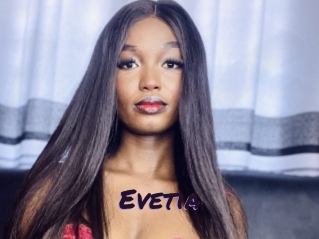 evetia Le Cul Gratuit