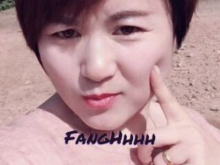 FangHhhh
