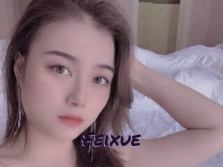 Feixue