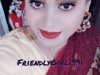FriendlyGirl1991