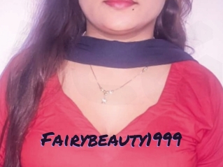 fairybeauty1999 Le Cul Gratuit
