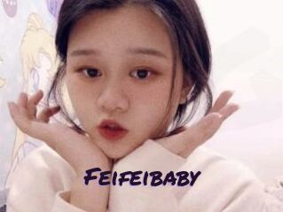 Feifeibaby