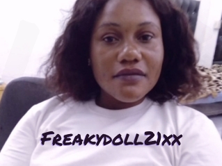 freakydoll21xx Le Cul Gratuit