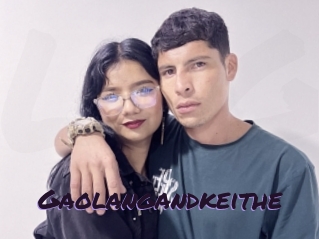 gaolangandkeithe Le Cul Gratuit