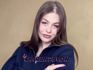 garendevon Le Cul Gratuit