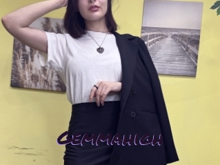 Gemmahigh