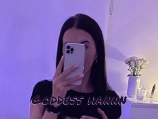 goddess_hannn Le Cul Gratuit
