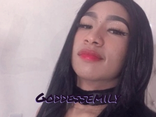 goddessemily Le Cul Gratuit