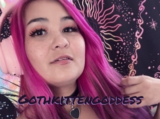 gothkittengoddess Le Cul Gratuit
