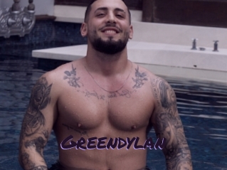 greendylan Le Cul Gratuit