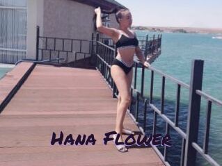 Hana_Flower