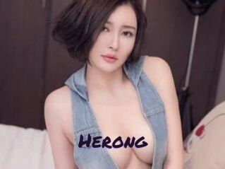 Herong