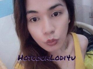 HotcockLodi4u