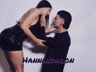 hannandaron Le Cul Gratuit