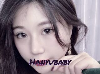 Hanyubaby