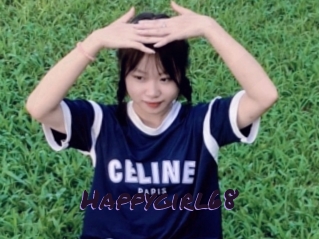 happygirl68 Le Cul Gratuit