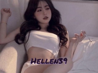 hellen39 Le Cul Gratuit