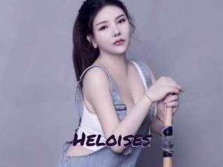 heloises Le Cul Gratuit