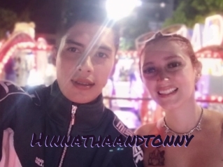 hinnathaandtonny Le Cul Gratuit